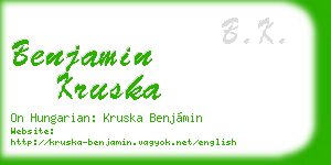 benjamin kruska business card
